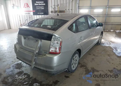 2007 Toyota Prius from USA, damaged, VIN JTDKB20U377601714